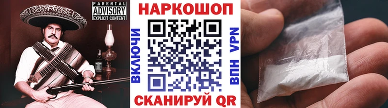 Купить закладку Светогорск МАРИХУАНА  КОКАИН  ГАШ  МЕФ 