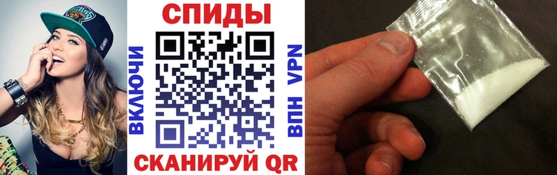 где можно купить   Светогорск  OMG ссылка  АМФ VHQ 