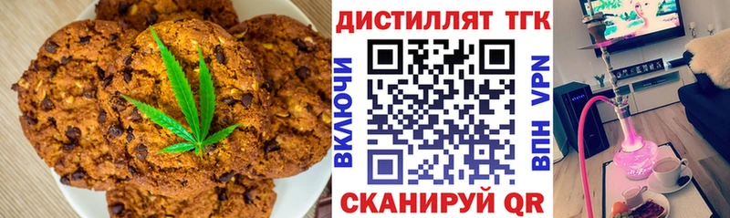 даркнет как зайти  Светогорск  Еда ТГК конопля  MEGA ТОР 