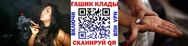 цена наркотик  Светогорск  ГАШИШ Ice-O-Lator 