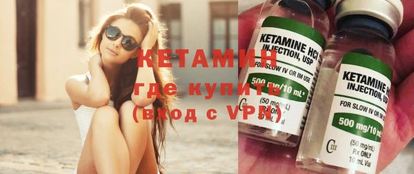 меф Балабаново