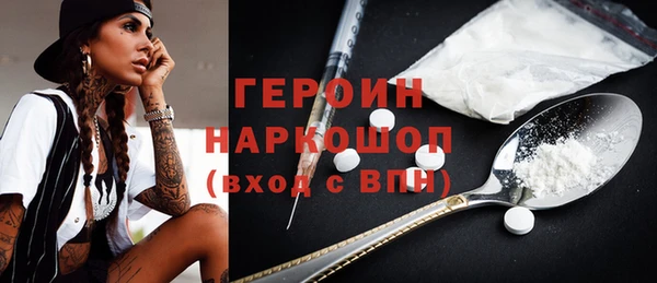 дурь Баксан