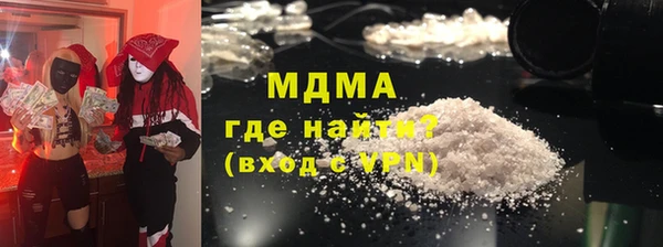 дурь Баксан