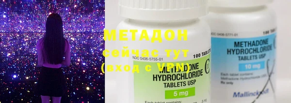 меф Балабаново