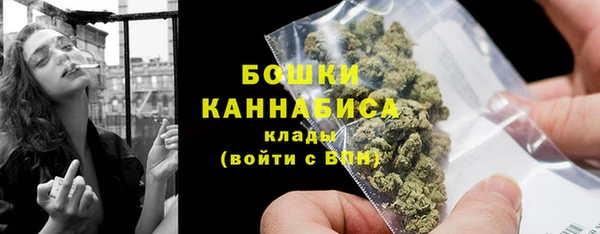 меф Балабаново