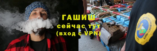 меф Балабаново