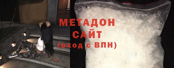 дурь Баксан