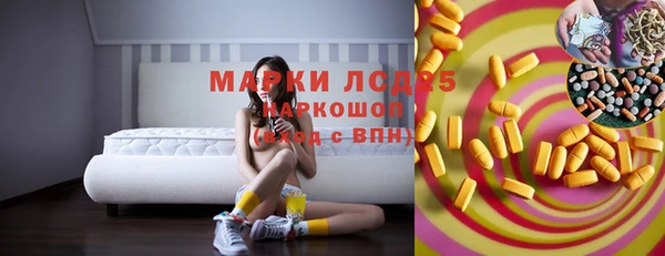 меф Балабаново