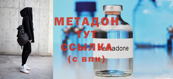 меф Балабаново