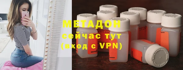 гашиш Балахна