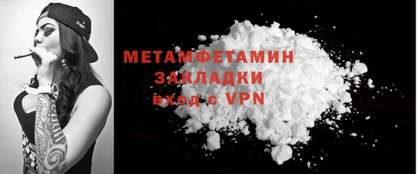 дурь Баксан