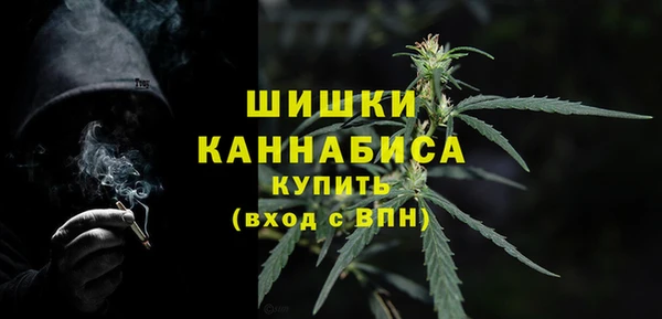 дурь Баксан