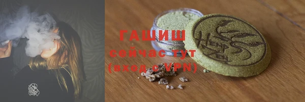 дурь Баксан