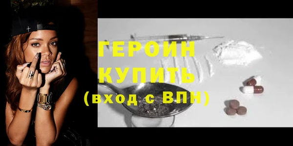 меф Балабаново