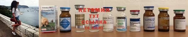 гашиш Балахна