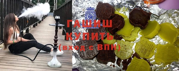 дурь Баксан