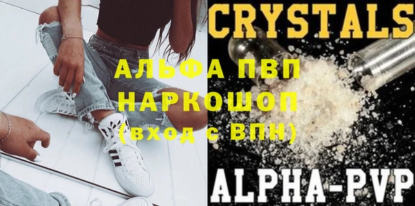 дурь Баксан