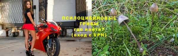 меф Балабаново