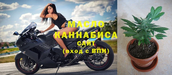 гашиш Балахна