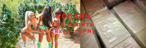 меф Балабаново