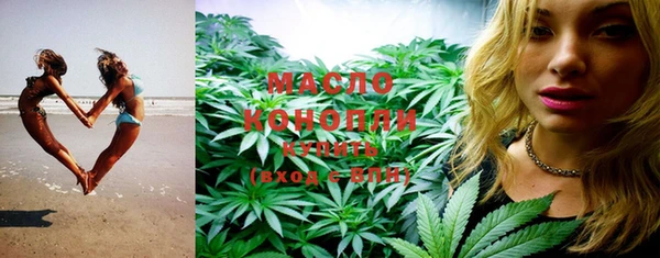 меф Балабаново
