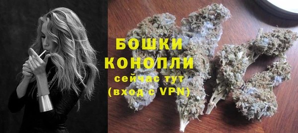 mdma Сафоново