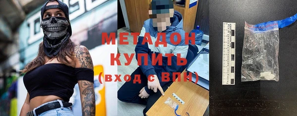 дурь Баксан