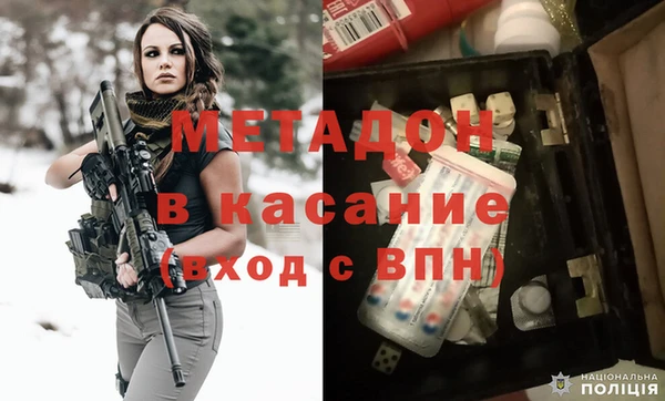 дурь Баксан