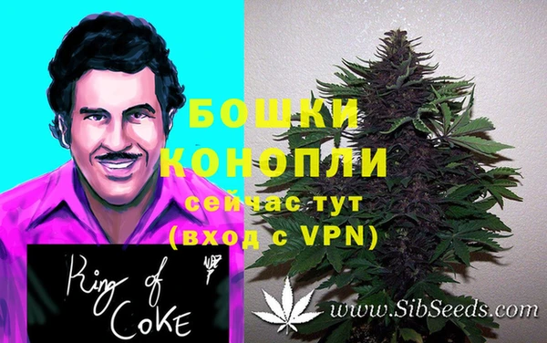 гашиш Балахна