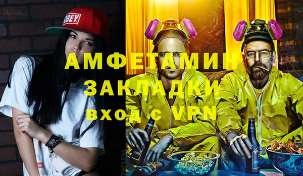 дурь Баксан