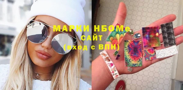 меф Балабаново