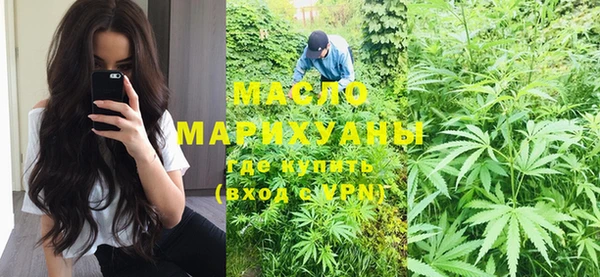 дурь Баксан