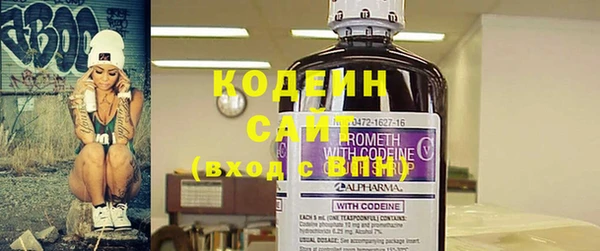синтетический гашиш Сатка