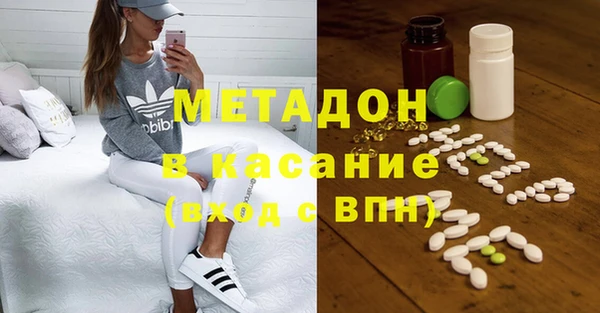 гашиш Балахна