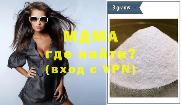 меф Балабаново