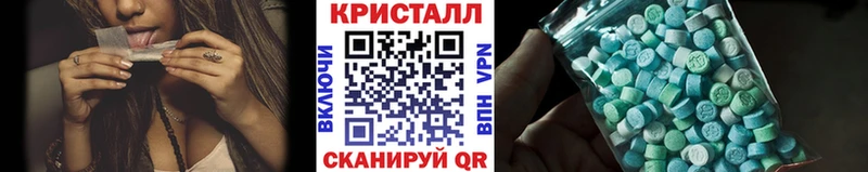 Первитин винт  Светогорск 